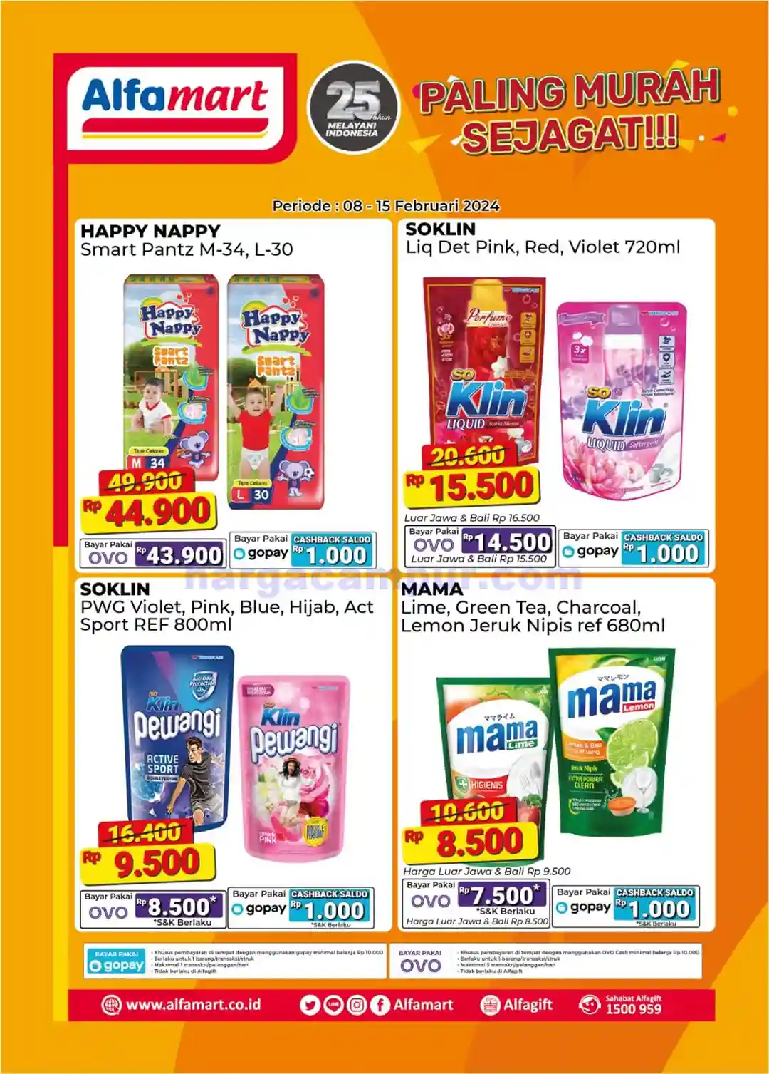 Promo Alfamart Paling Murah Sejagat Februari