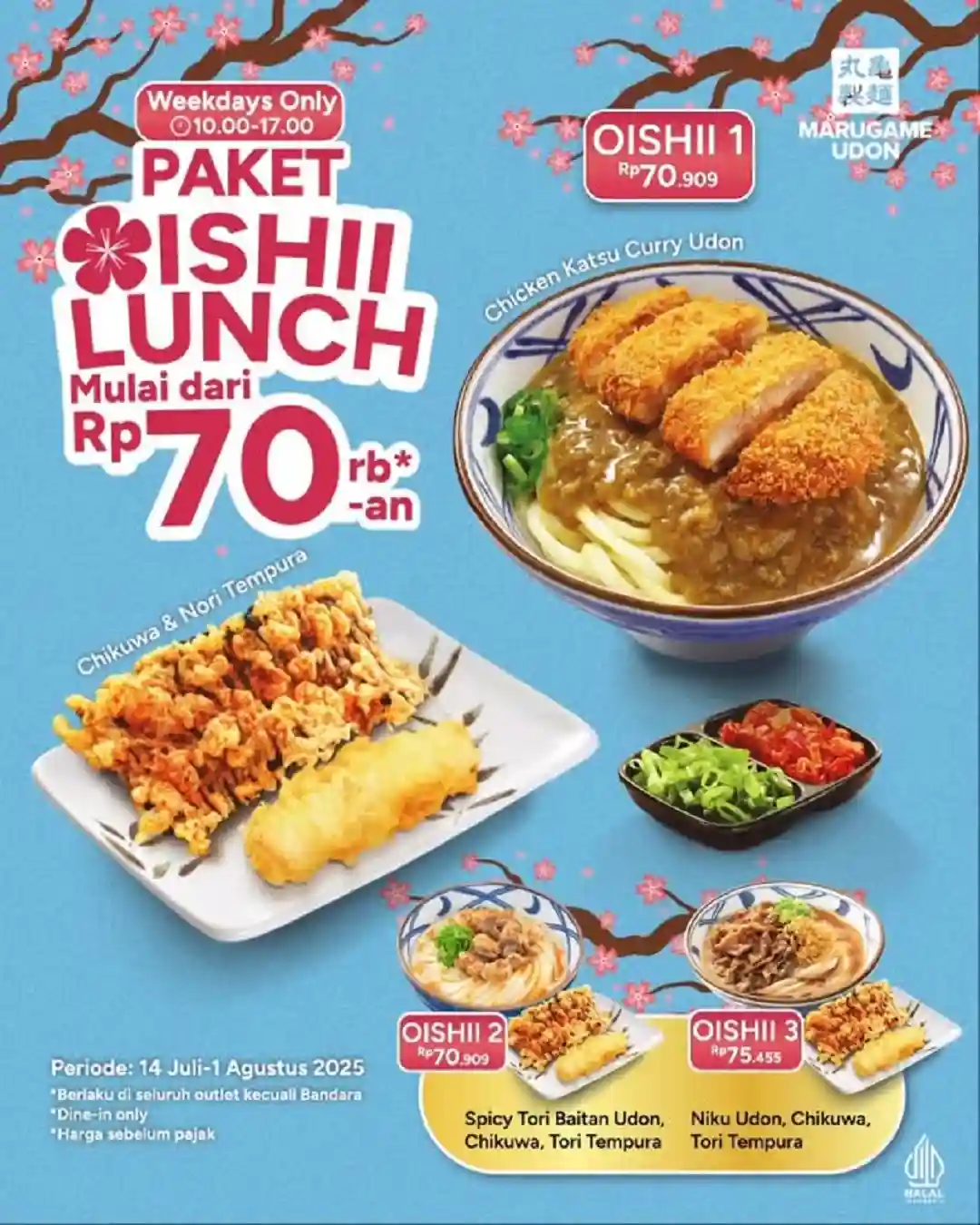 Harga Marugame Udon Paket OISHII LUNCH Harga Mulai 70 Ribu