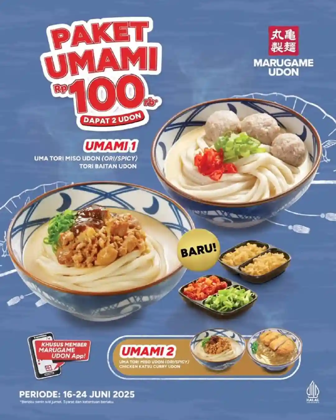 Promo Marugame Udon Spesial Paket Umami 2 Udon 100 Ribu
