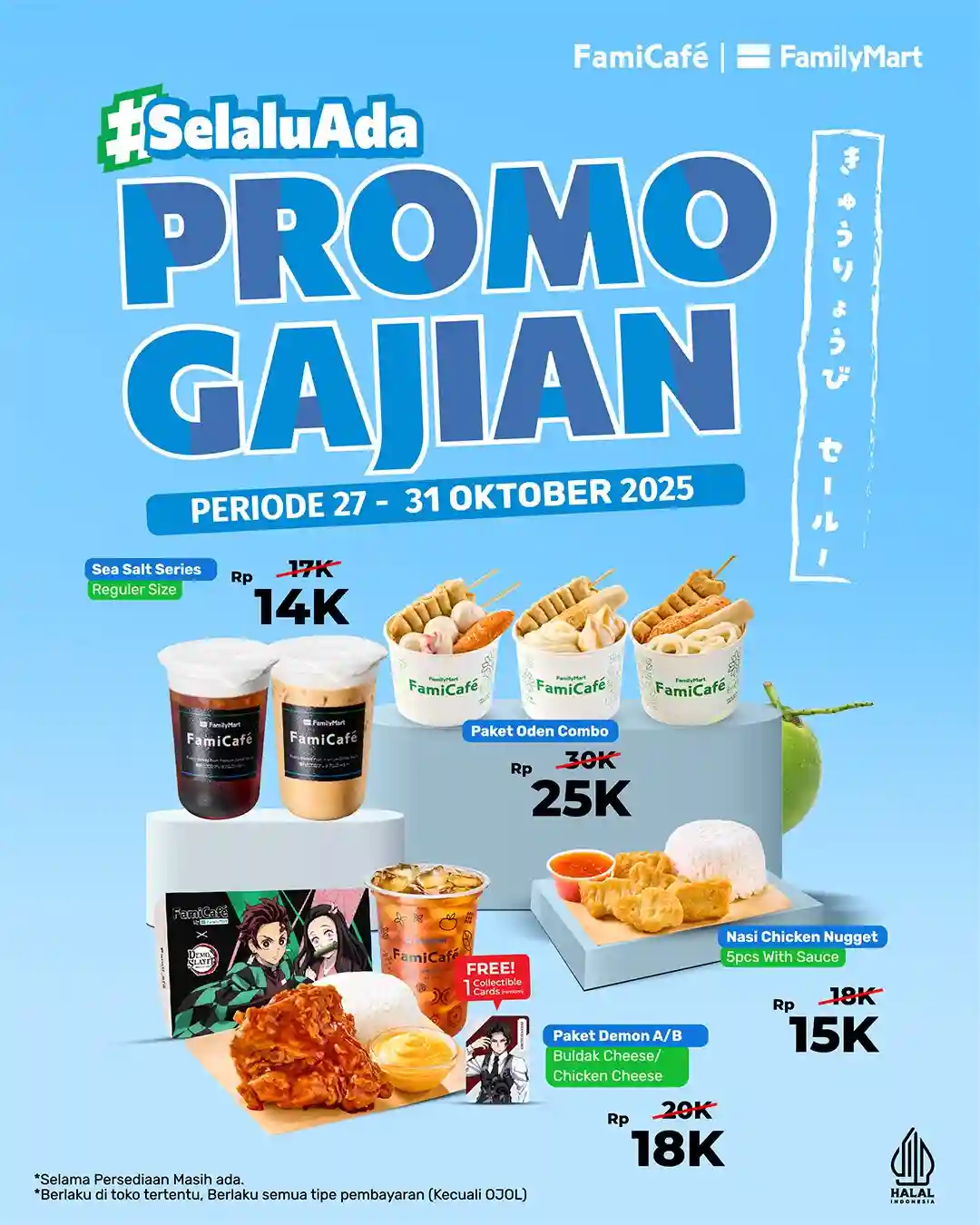 Promo FamilyMart Spesial Gajian Harga Menu Mulai 14 Ribuan 1 Promo FamilyMart Spesial Gajian Harga Menu Mulai 14 Ribuan 2