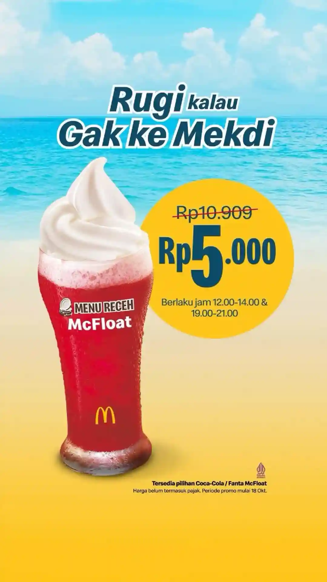 Promo McDonalds Menu Receh Mc Float Harga Hanya 5 Ribu 1 Promo McDonalds Menu Receh Mc Float Harga Hanya 5 Ribu