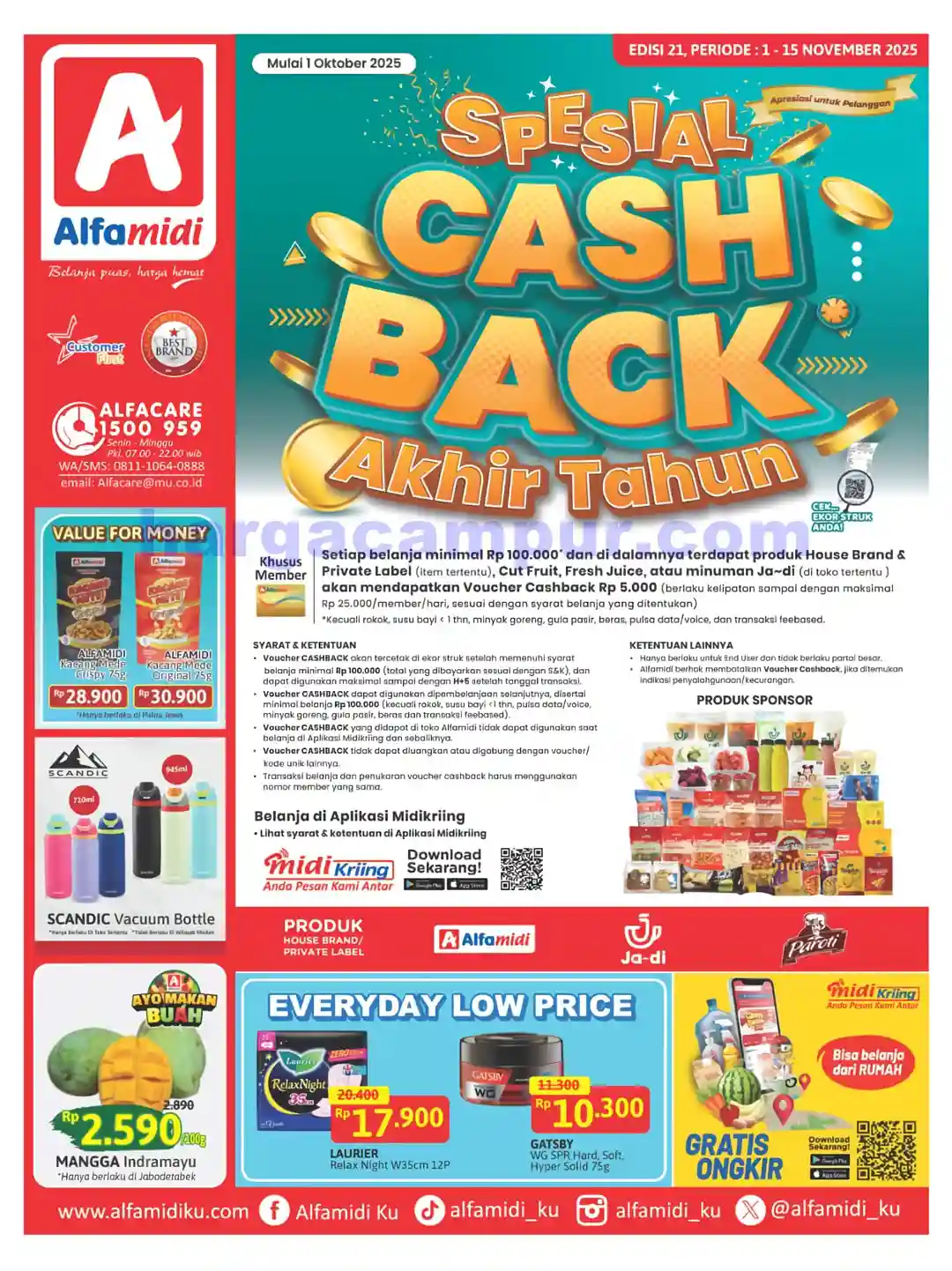Katalog Alfamidi Promo Terbaru 1 - 15 November 2025 1 Katalog Alfamart Promo Terbaru 1 15 November 2025 1 1