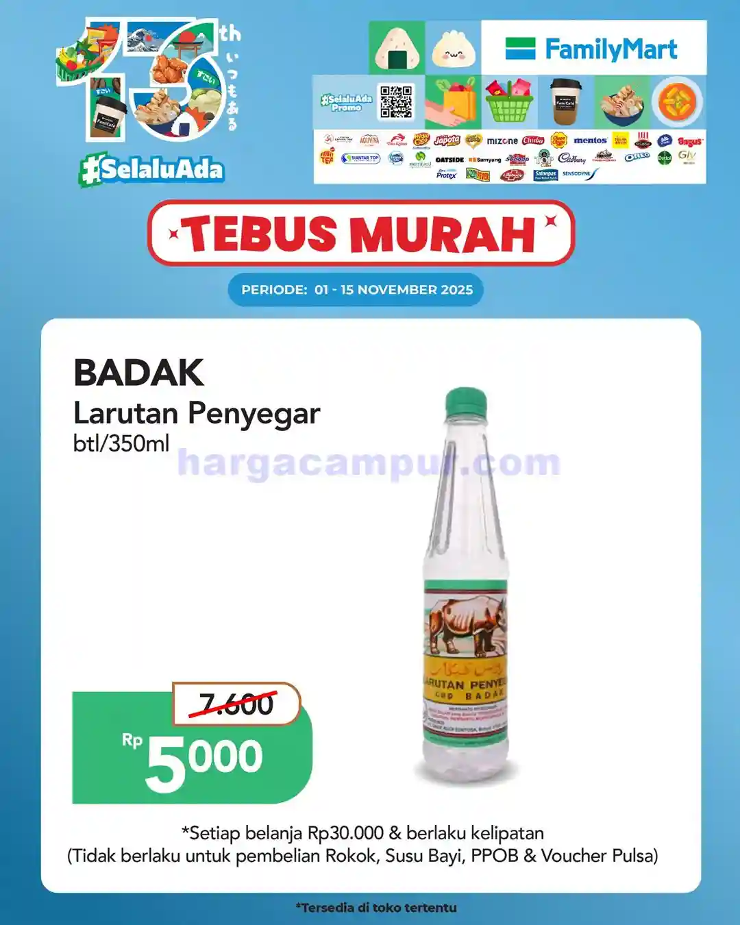 Katalog Promo JSM FamilyMart Terbaru 7 - 9 November 2025 7 Katalog Promo FamilyMart Terbaru 1 15 November 2025 1