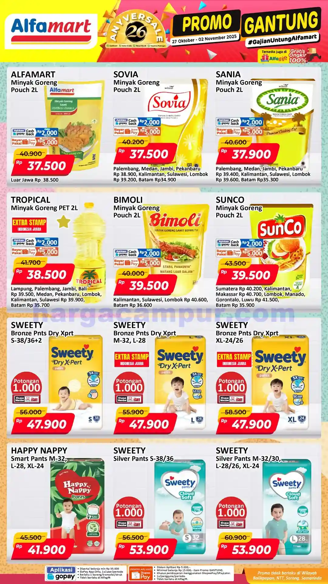 Katalog Promo JSM Alfamart Terbaru 3 - 9 November 2025 1 Katalog Promo JSM Alfamart Terbaru 27 Oktober 2 November 2025 1