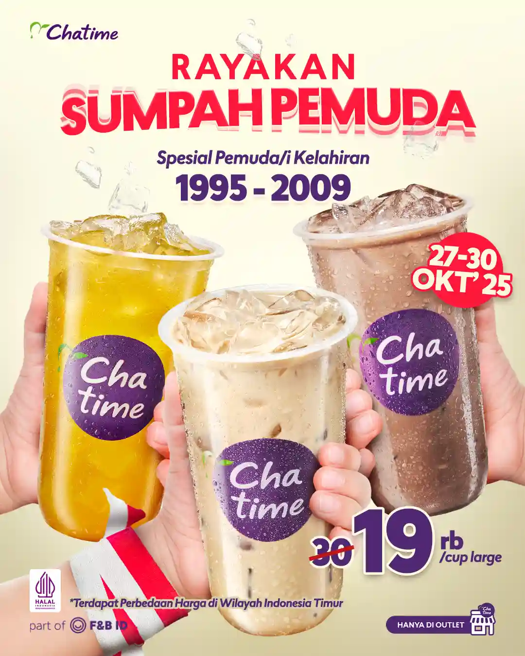 Promo Chatime Harga Spesial Sumpah Pemuda Large Cup 19 Ribu 1 Promo Chatime Harga Spesial Sumpah Pemuda Large Cup 19 Ribu