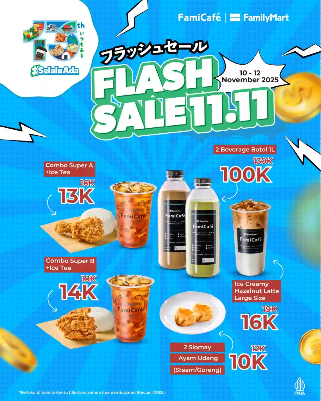 Promo FamilyMart Flash Sale 11.11 Harga Menu Mulai 10 Ribu 1 Promo FamilyMart Flash Sale 11.11 Harga Menu Mulai 10 Ribu 2