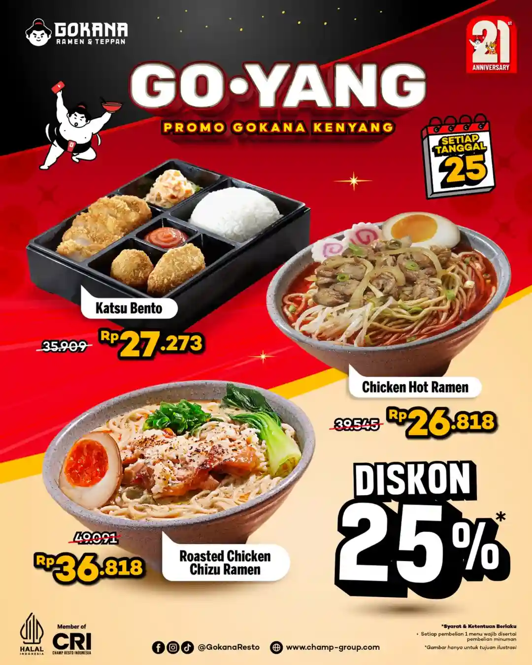 Promo Gokana Paket GOYANG Diskon Hingga 25% 1 Promo Gokana Paket GOYANG Diskon Hingga 25 2