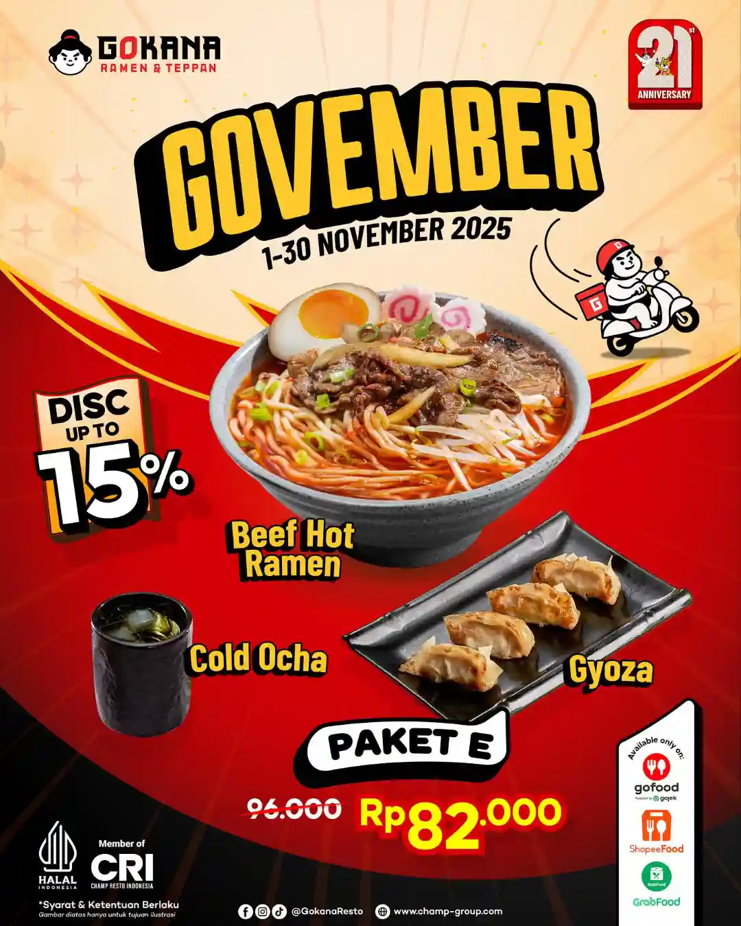 Promo Gokana Spesial Govember Diskon Hingga 15% 1 Promo Gokana Spesial Govember Diskon Hingga 15 1