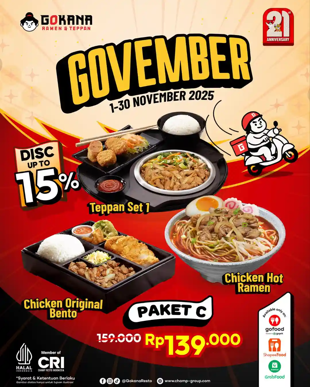 Promo Gokana Spesial Govember Diskon Hingga 15% 3 Promo Gokana Spesial Govember Diskon Hingga 15 3
