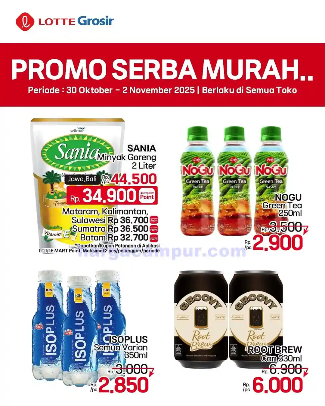 Promo Lotte Grosir Weekend Terbaru 6 - 9 November 2025 3 Promo Lotte Grosir Weekend Terbaru 30 Oktober 2 November 2025 7