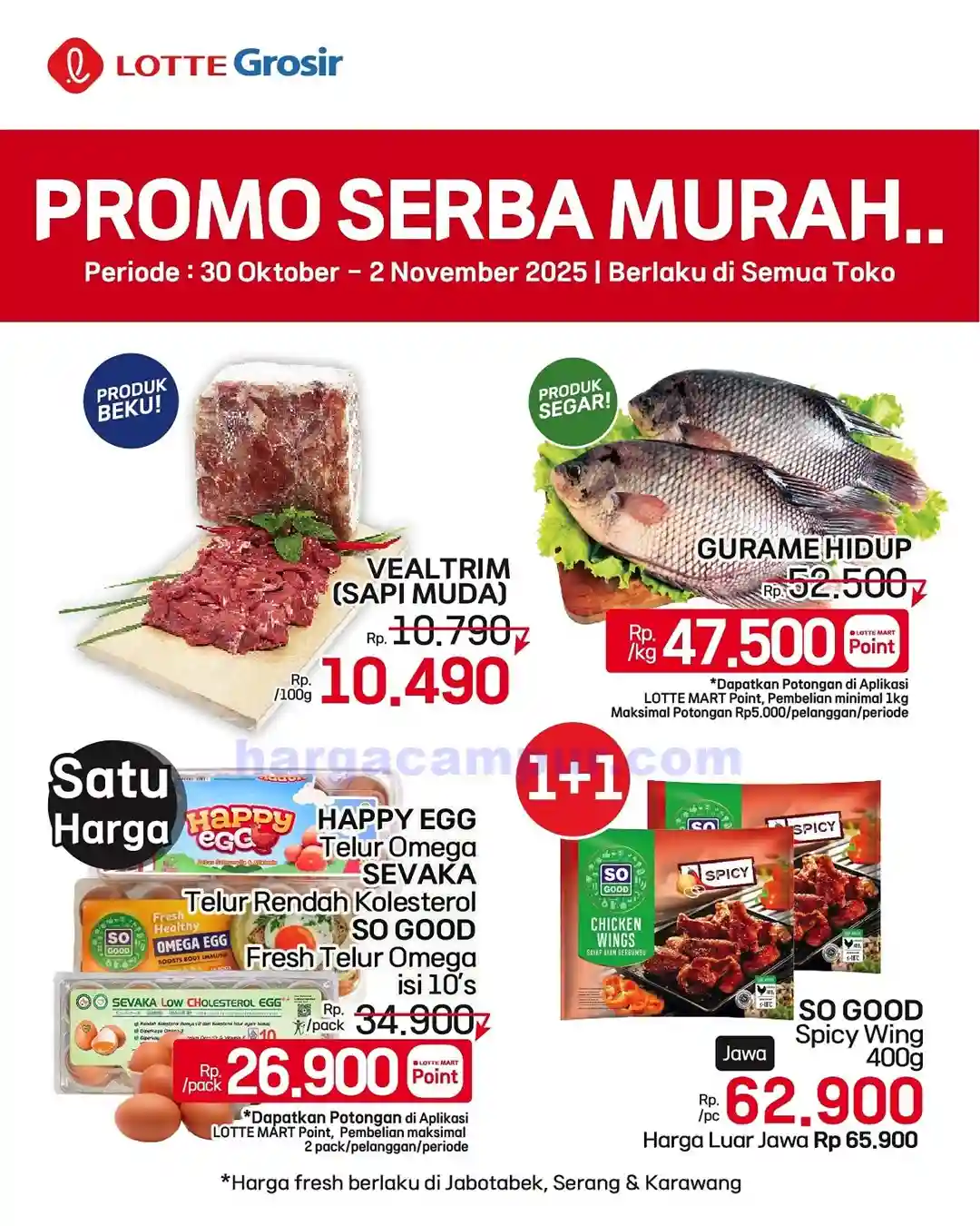 Promo Lotte Grosir Weekend Terbaru 6 - 9 November 2025 2 Promo Lotte Grosir Weekend Terbaru 30 Oktober 2 November 2025 8