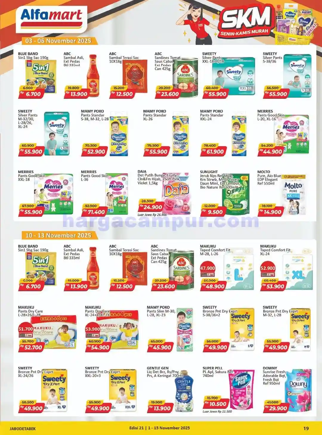 Promo SKM Alfamart Senin Kamis Murah 10 - 13 November 2025 1 Promo SKM Alfamart Senin Kamis Murah 3 6 November 2025