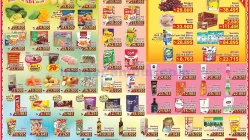 Promo Ada Swalayan Weekend Terbaru 15 - 16 November 2025 10 Katalog Promo Ada Swalayan Weekend 15 16 November 2025 2 1