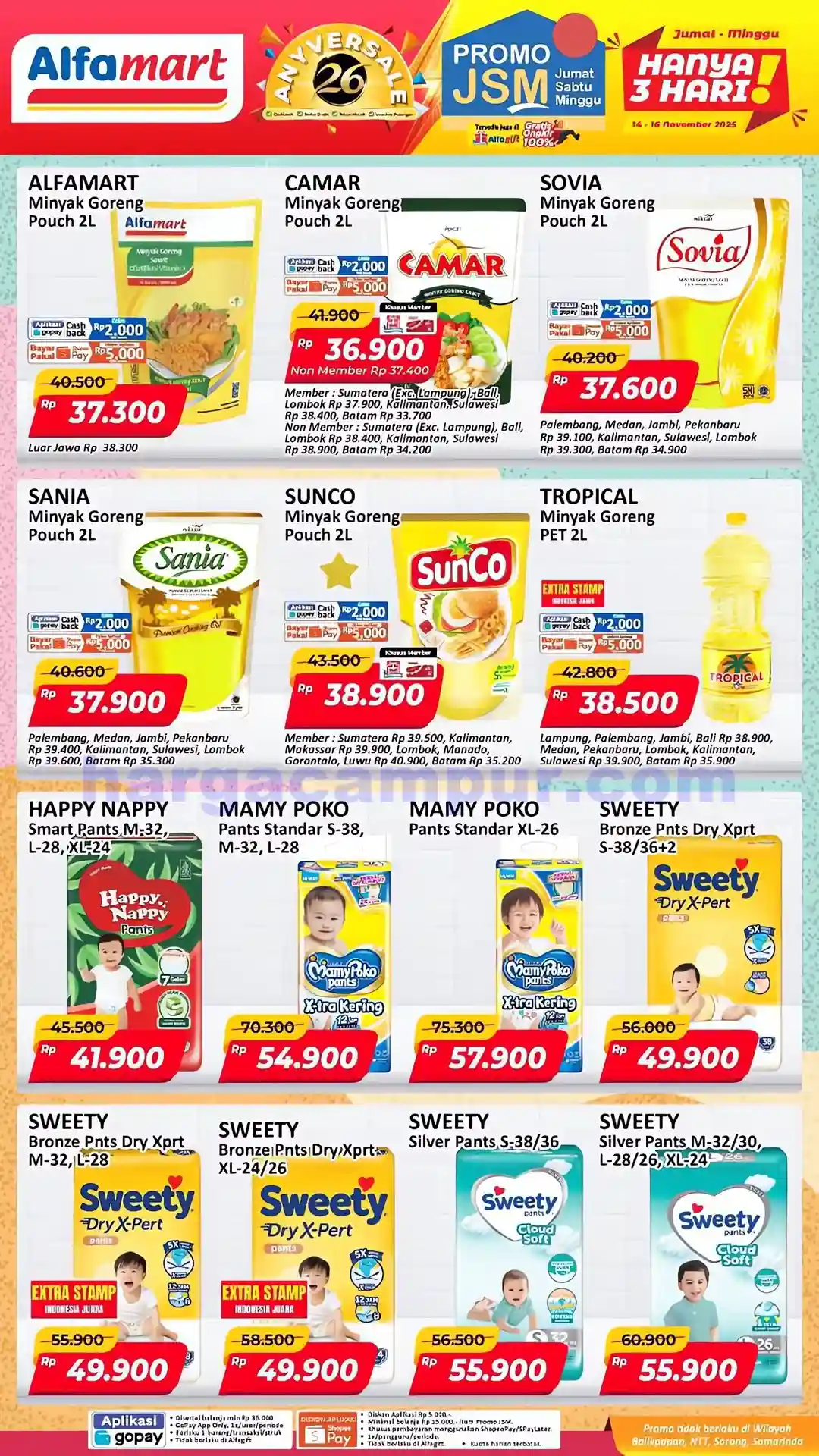 Katalog Promo JSM Alfamart Terbaru 14 - 16 November 2025 1 Katalog Promo JSM Alfamart Terbaru 14 16 November 2025 1