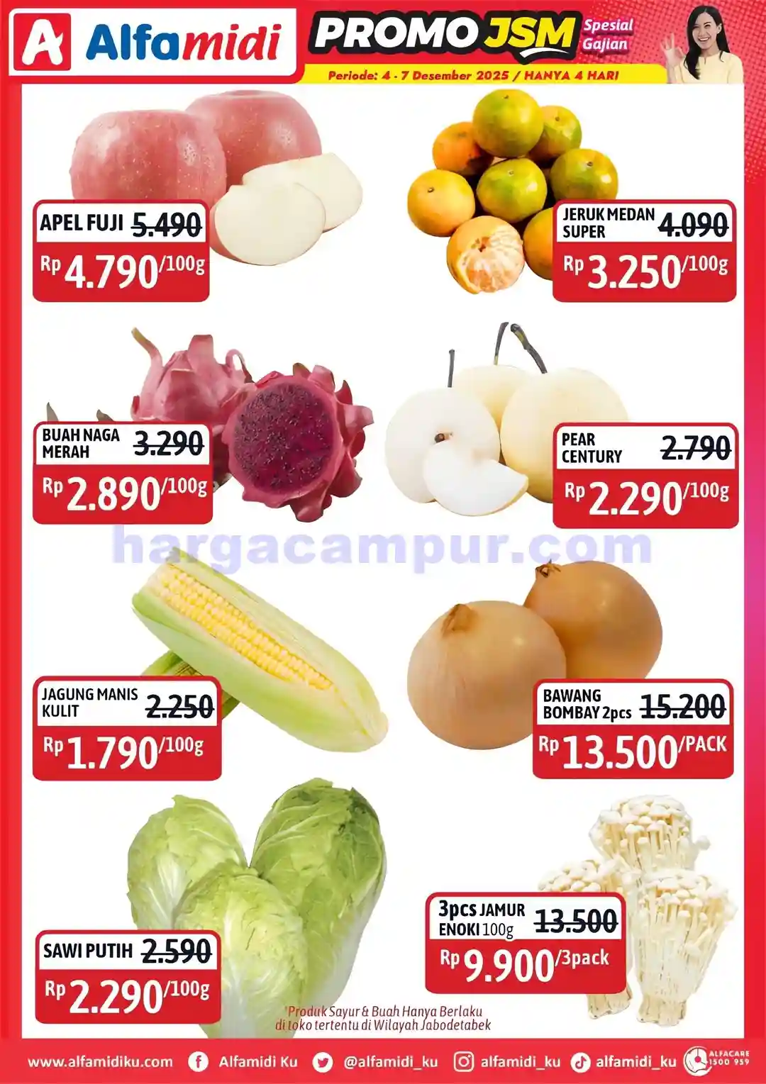 Katalog Promo JSM Alfamidi Terbaru 5 - 7 Desember 2025 3 Katalog Promo JSM Alfamidi Terbaru 4 7 Desember 2025 3