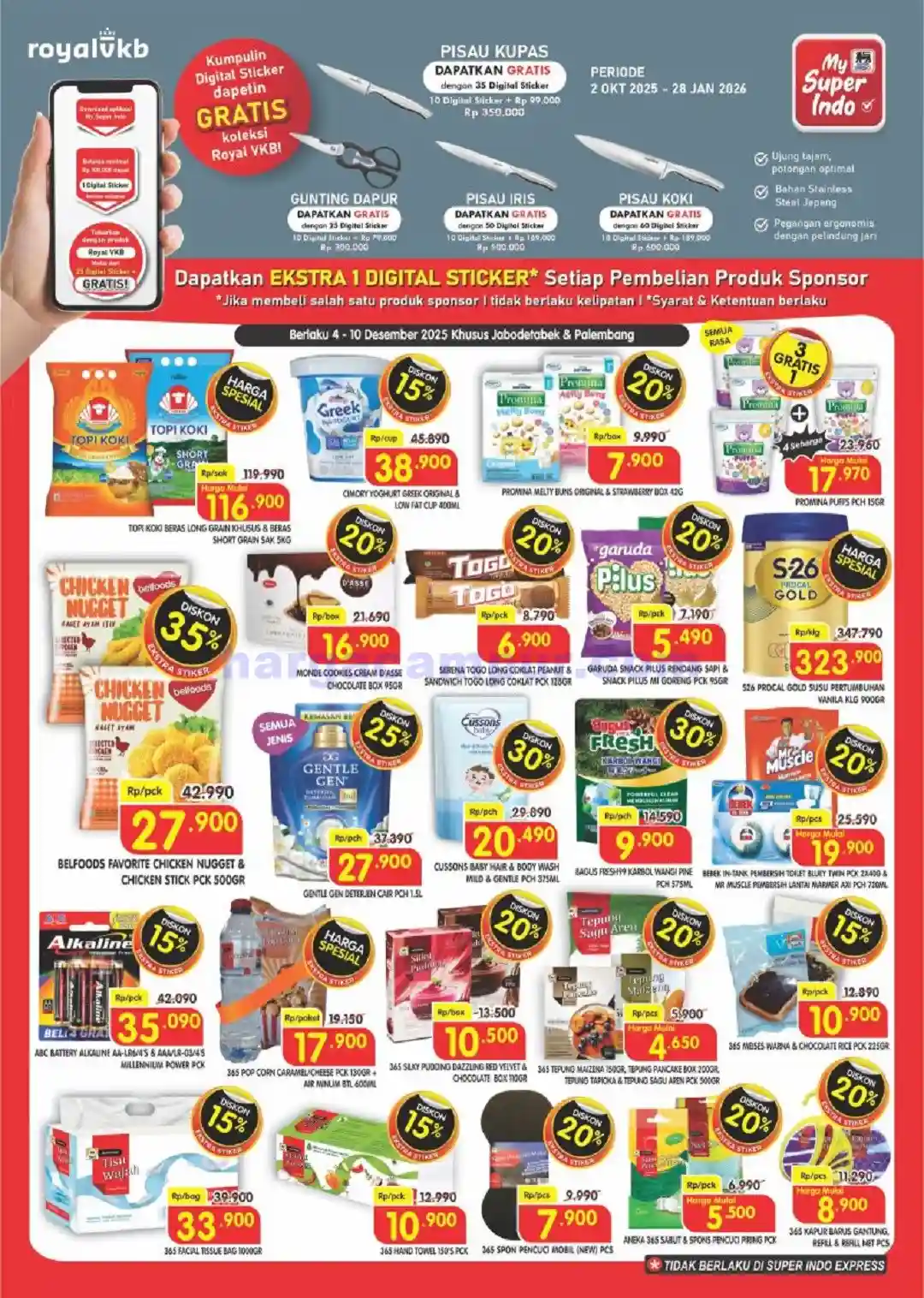 Katalog Promo Superindo Terbaru 11 - 17 Desember 2025 10 Katalog Superindo Promo Terbaru 4 10 Desember 2025 10