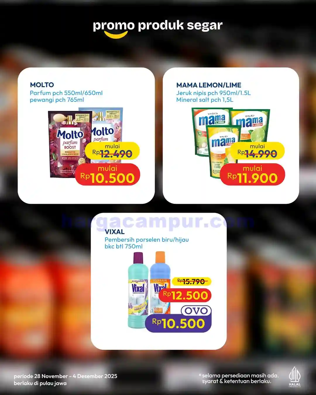 Promo Ovo Hypermart Terbaru 28 - 30 November 2025 2 Promo Ovo Hypermart Terbaru 28 30 November 2025 2