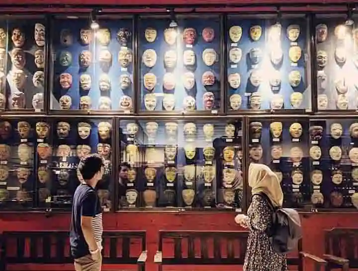 Indonesian Heritage Museum