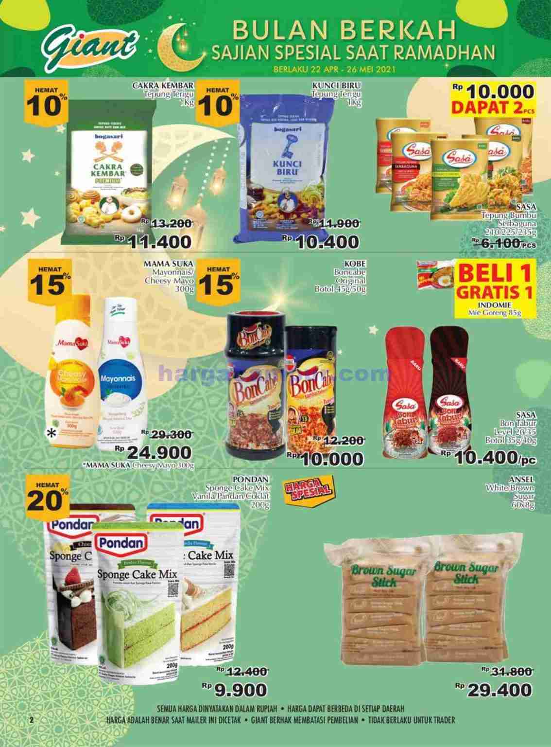 Katalog Giant Terbaru - Katalog Promo Giant Terbaru 5 - 8 Juni 2020 / Giant hypermarkets are also available in singapore, brunei darussalam, indonesia, vietnam, uae and china.