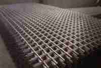 Harga Wiremesh