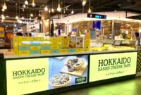 Harga Menu Hokkaido Baked Cheese Tart Terbaru