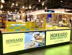Harga Menu Hokkaido Baked Cheese Tart Terbaru April 2024