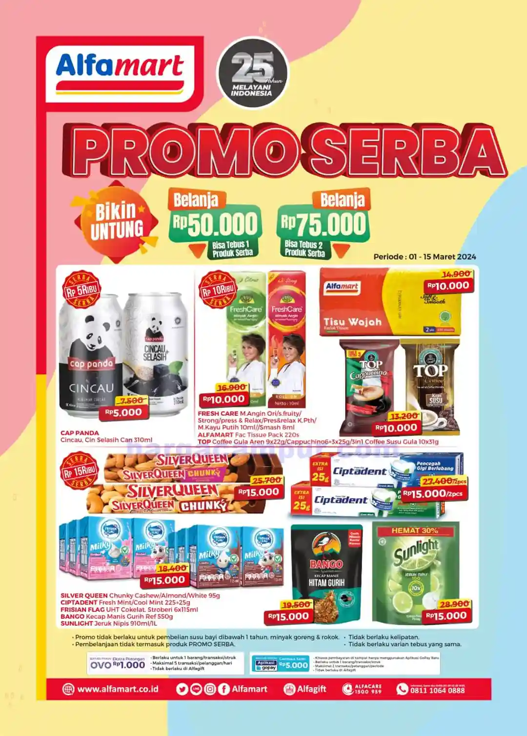 Promo Serba Alfamart Terbaru 1 15 Maret 2024   Promo Serba Alfamart Terbaru 1 15 Maret 2024.webp