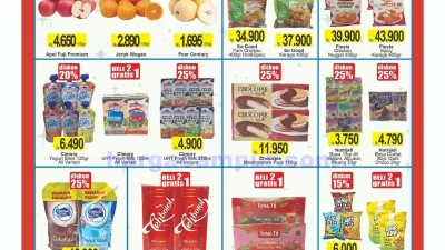 Katalog Naga Swalayan Promo Periode 25 Feb – 14 Mar 2025