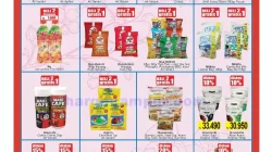 Katalog Naga Swalayan Promo Periode 25 Mei-10 Juni 2025 (1)