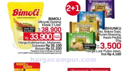 Promo Lotte Grosir Weekend Terbaru 5 – 8 Juni 2025