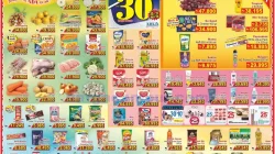 Katalog Promo Ada Swalayan Weekend terbaru 26 - 27 Juli 2025 (2)