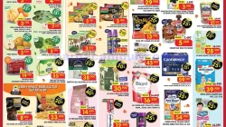 Promo Superindo Weekday Terbaru 28 - 31 Juli 2025