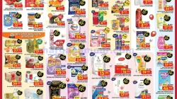 Katalog Promo JSM Superindo Terbaru 29 - 31 Agustus 2025