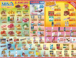 Promo Ada Swalayan Weekend Terbaru 16 – 17 Agustus 2025