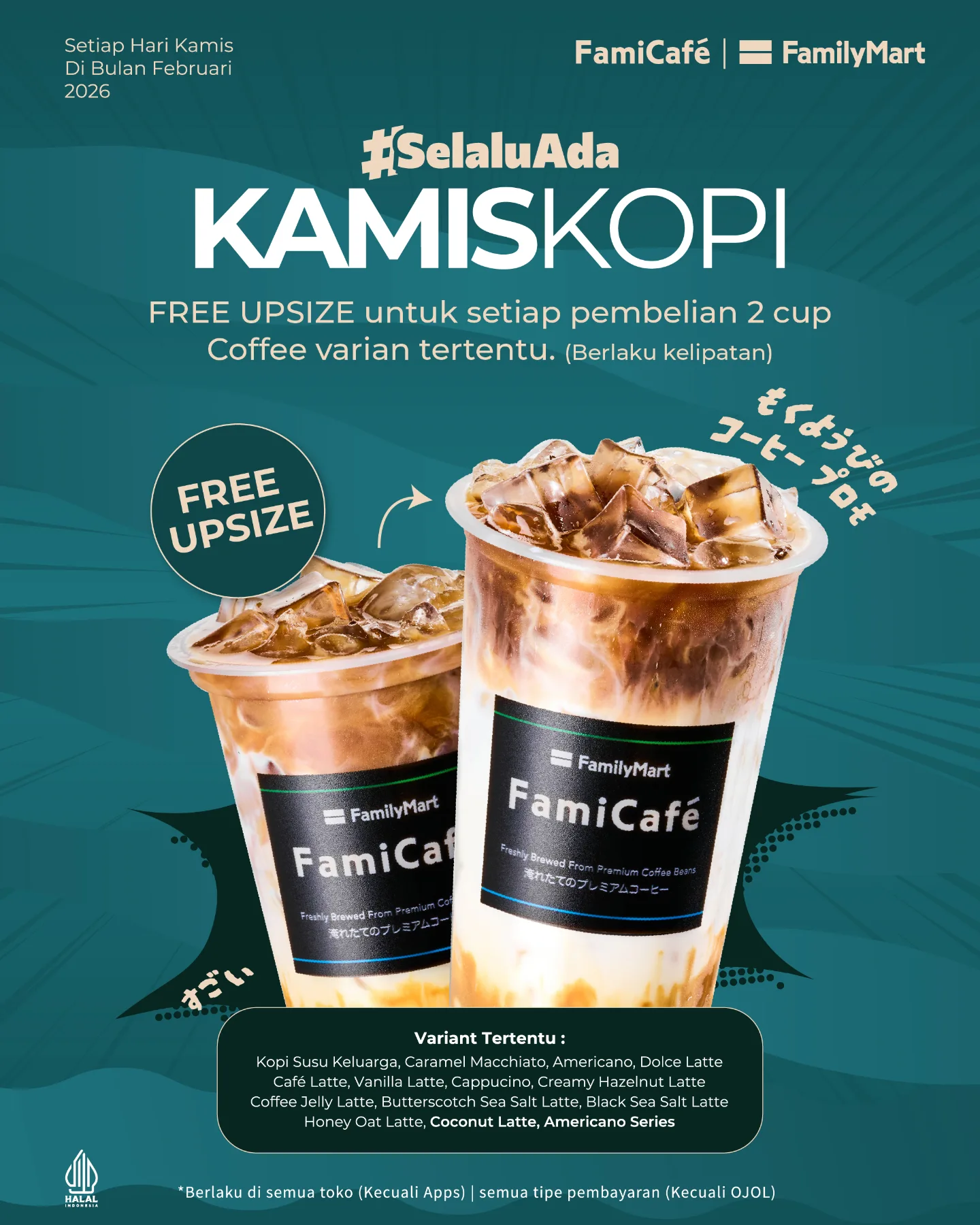 Promo FamilyMart Kamis Kopi Ukuran Large Hanya 16Ribu 1 Promo FamilyMart Kamis Kopi Ukuran Large Hanya 16Ribu 4