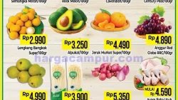 Promo Hypermart Weekday 19 - 21 Agustus 2025