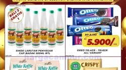 Promo Naga Swalayan Weekday Terbaru 11 - 14 Agustus 2025 (3)