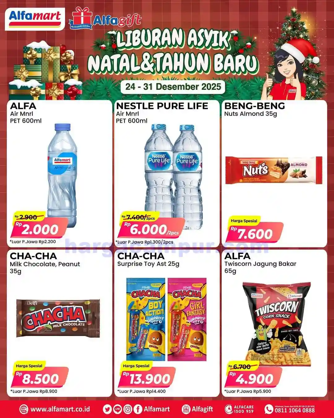 Promo Alfamart Liburan Asik Natal & Tahun Baru 24 Des - 1 Jan 2026 1 Promo Alfamart Liburan Asik Natal Tahun Baru 24 Des 1 Jan 2026 1