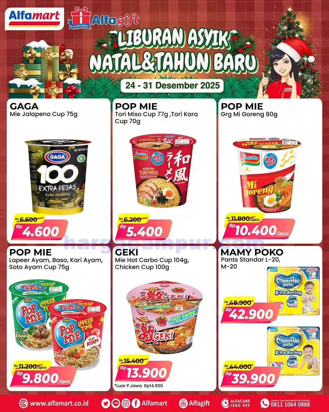 Promo Alfamart Liburan Asik Natal & Tahun Baru 24 Des - 1 Jan 2026 4 Promo Alfamart Liburan Asik Natal Tahun Baru 24 Des 1 Jan 2026 4