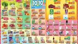 Promo Ada Swalayan Weekend Terbaru 11 – 12 Oktober 2025