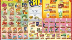 Katalog Promo Ada Swalayan Weekend Terbaru 25 26 Oktober 2025 2
