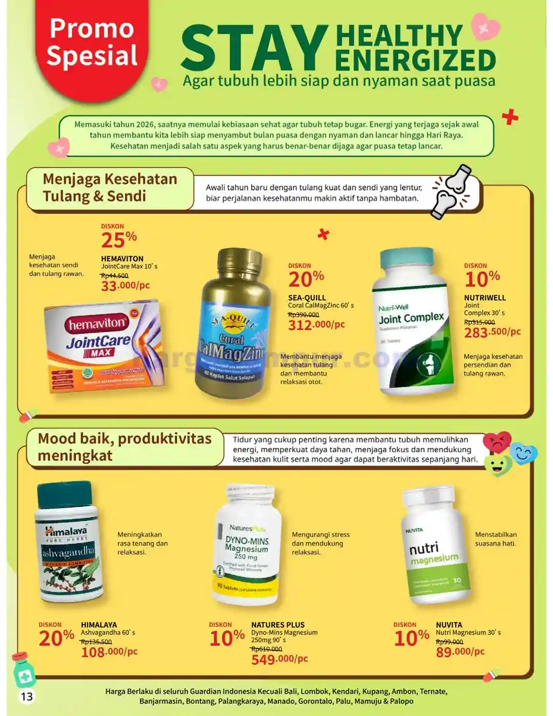 Katalog Guardian Promo Terbaru Hingga 21 Januari 2026 16 Katalog Promo Guardian Terbaru Hingga 18 Februari 2026 16