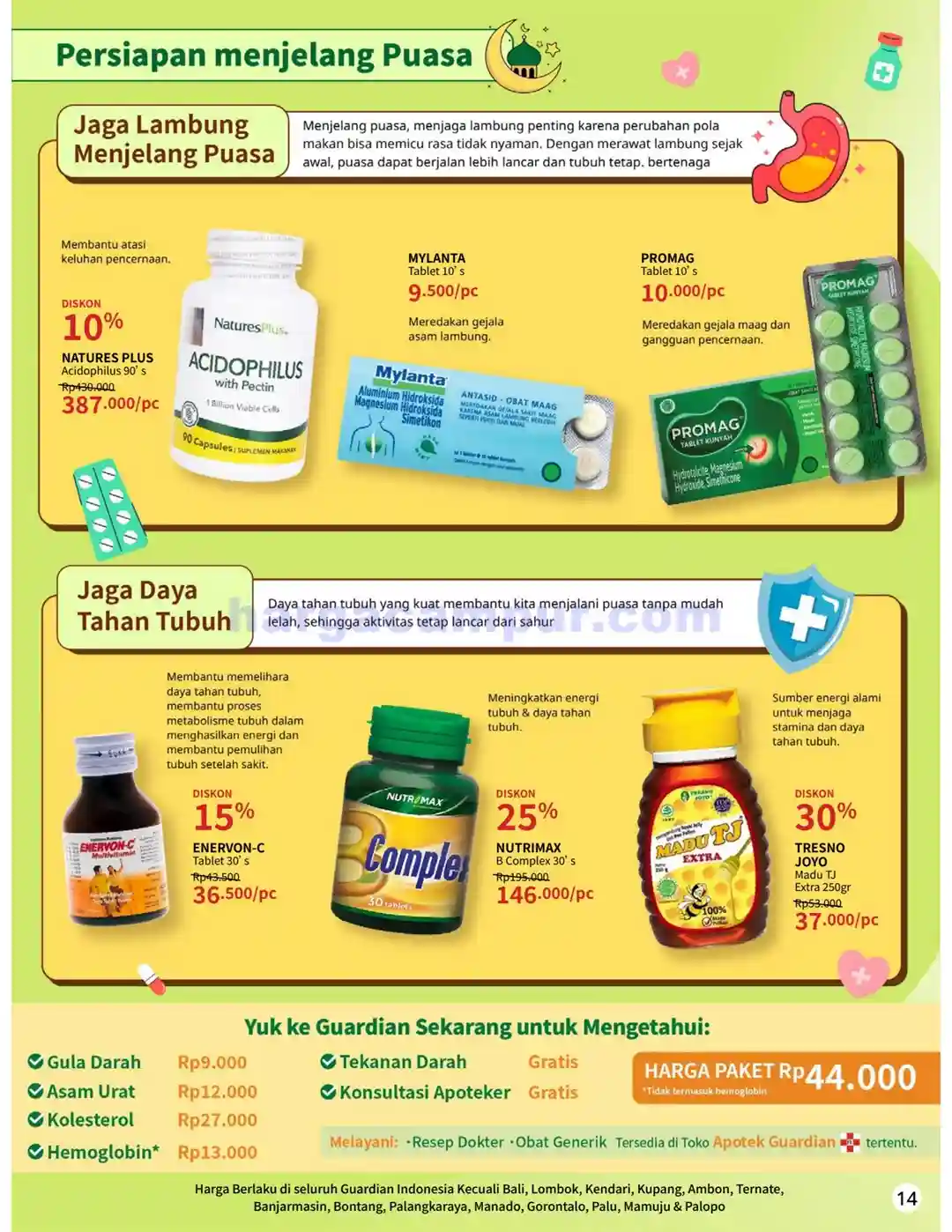 Katalog Guardian Promo Terbaru Hingga 21 Januari 2026 17 Katalog Promo Guardian Terbaru Hingga 18 Februari 2026 17