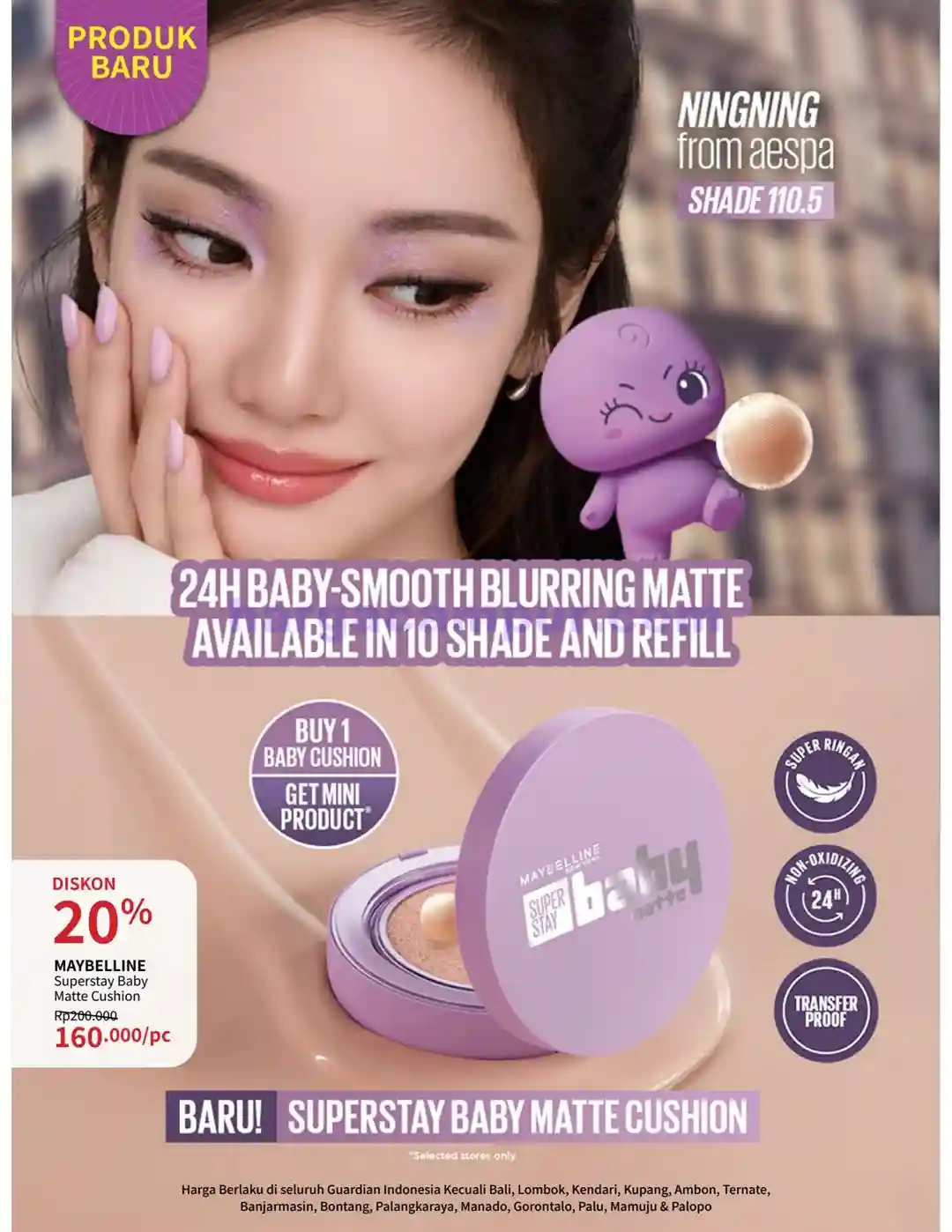 Katalog Guardian Promo Terbaru Hingga 21 Januari 2026 2 Katalog Promo Guardian Terbaru Hingga 18 Februari 2026 2