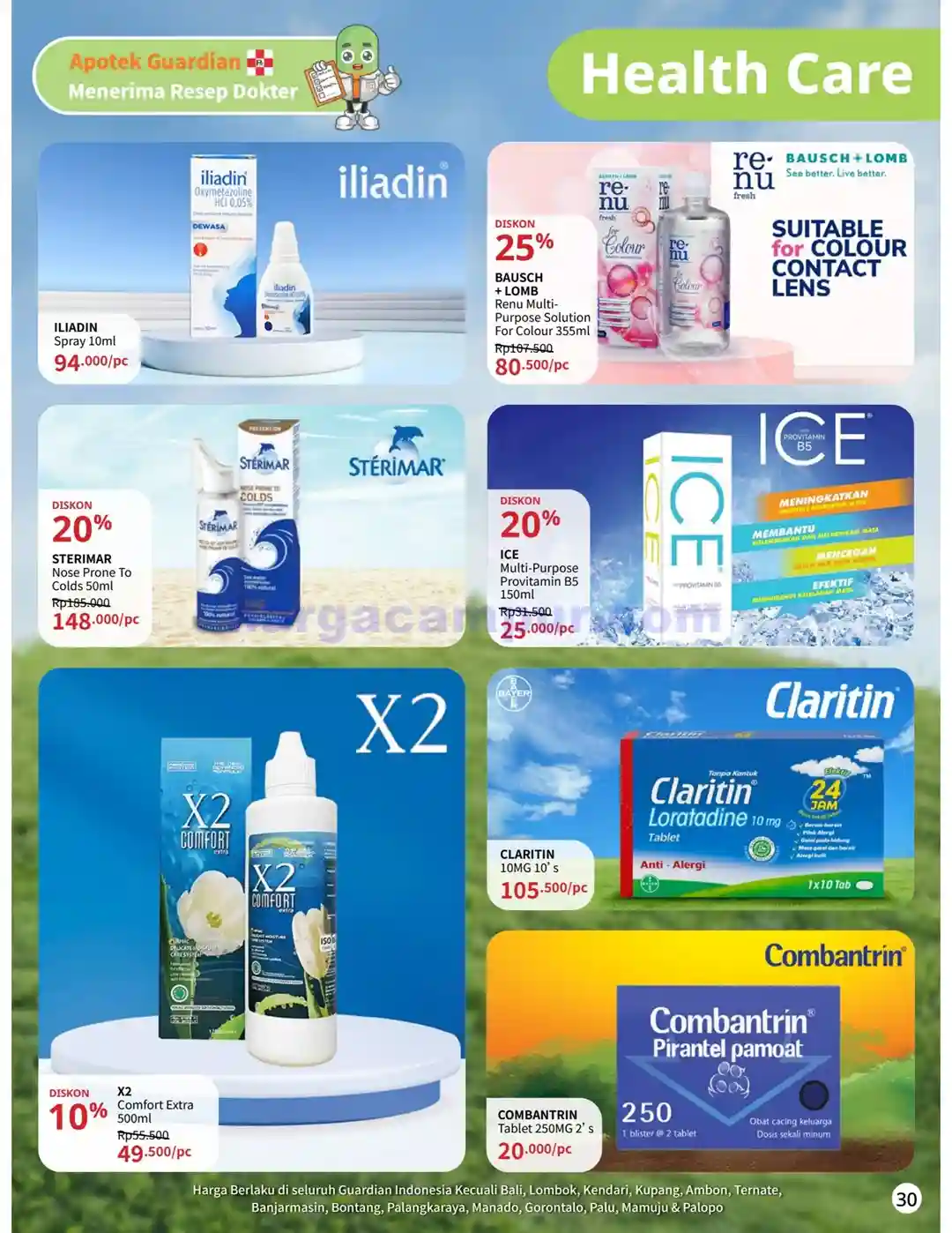 Katalog Guardian Promo Terbaru Hingga 21 Januari 2026 33 Katalog Promo Guardian Terbaru Hingga 18 Februari 2026 33