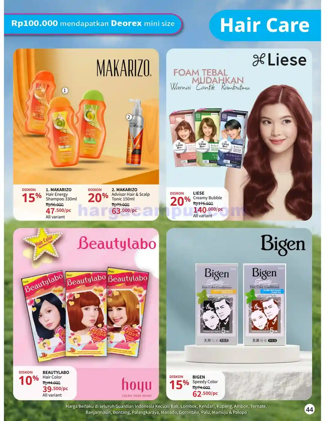 Katalog Guardian Promo Terbaru Hingga 21 Januari 2026 47 Katalog Promo Guardian Terbaru Hingga 18 Februari 2026 47