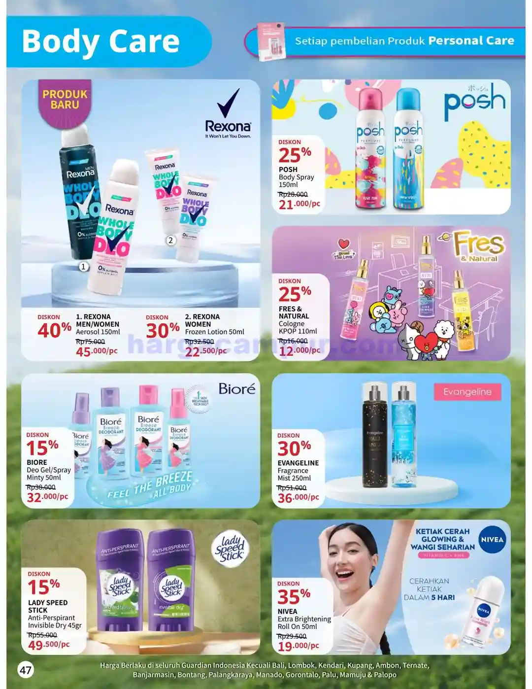 Katalog Guardian Promo Terbaru Hingga 21 Januari 2026 50 Katalog Promo Guardian Terbaru Hingga 18 Februari 2026 50
