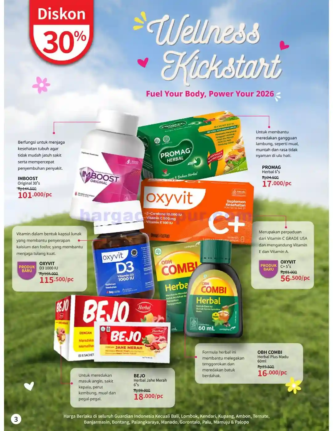 Katalog Guardian Promo Terbaru Hingga 21 Januari 2026 6 Katalog Promo Guardian Terbaru Hingga 18 Februari 2026 6