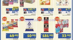 Katalog Promo Indogrosir Harga Hemat 29 Okt - 4 Nov 2025 72 Katalog Promo Indogrosir Harga Hemat 29 Okt – 4 Nov 2025