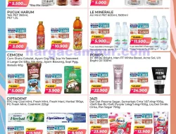 Katalog Promo PSM Alfamart Terbaru 8 – 15 November 2025